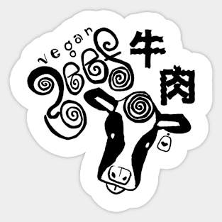 vegan beef Sticker